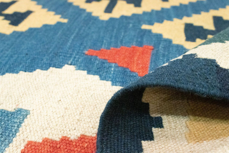 Kilim Fars Tapete 205x156cm