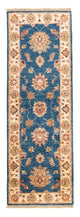 Tapete Ziegler 184x64cm - Tapete Oriental