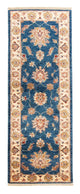 Tapete Ziegler 186x59cm - Tapete Oriental
