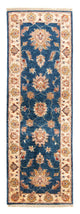 Tapete Ziegler 186x63cm - Tapete Oriental