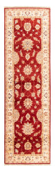 Corredor Tapete Ziegler - 264 x 83 cm - vermelho escuro