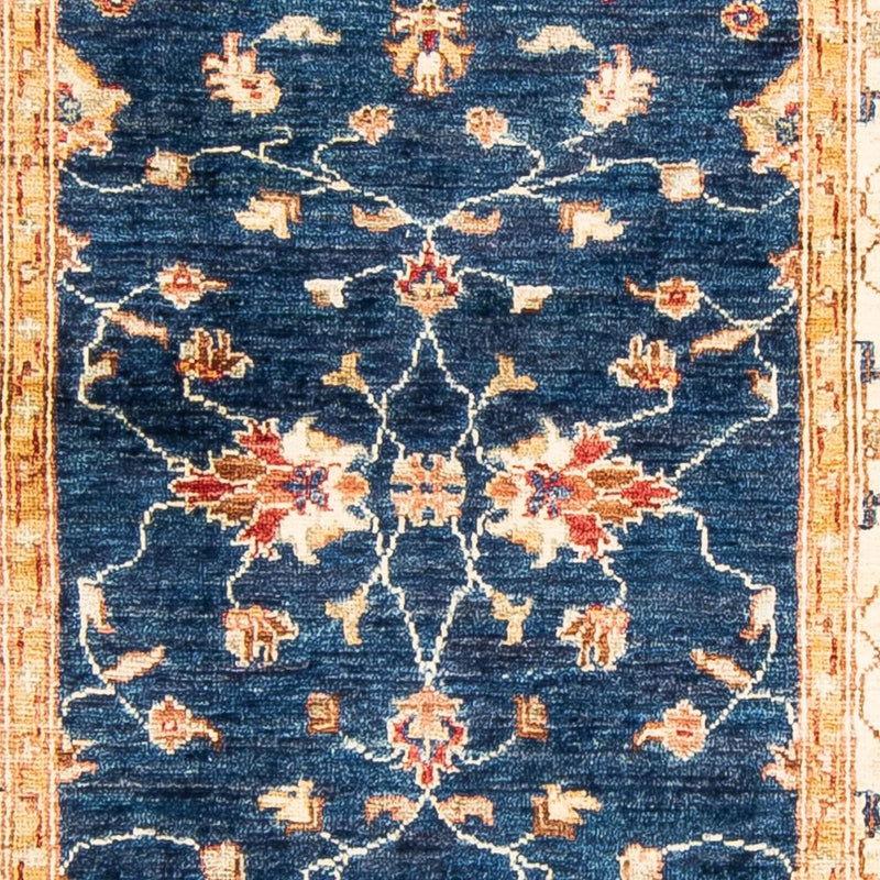 Tapete Ziegler 273x85cm - Tapete Oriental