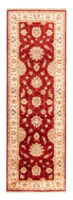 Tapete Ziegler 264x85cm - Tapete Oriental
