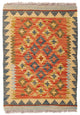 Kilim afegão Tapete 90x60cm