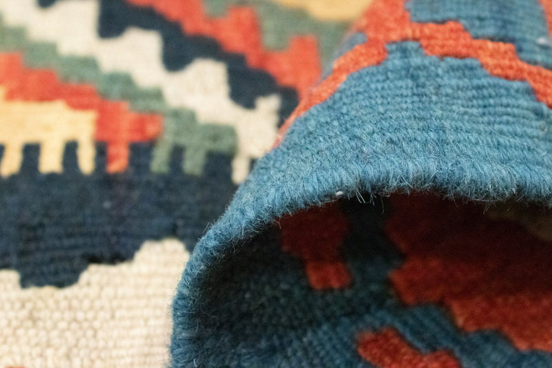 Kilim Fars Tapete 100x152cm