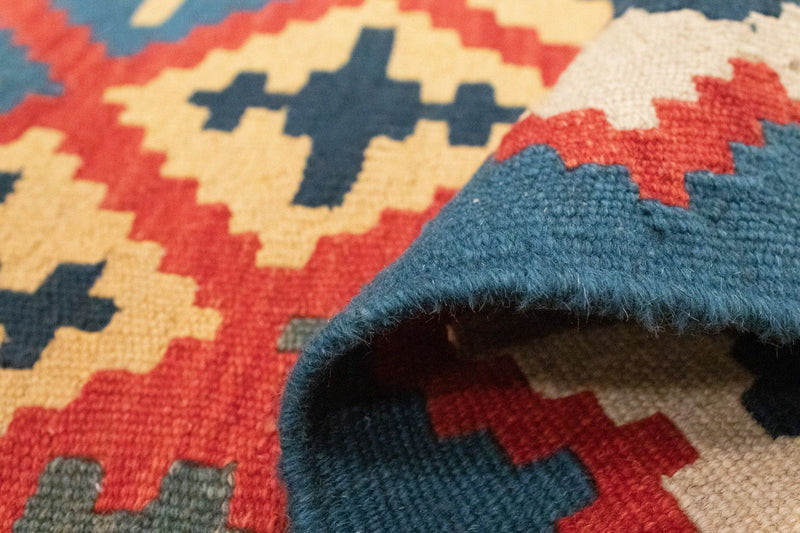 Kilim Fars Tapete 150x102cm