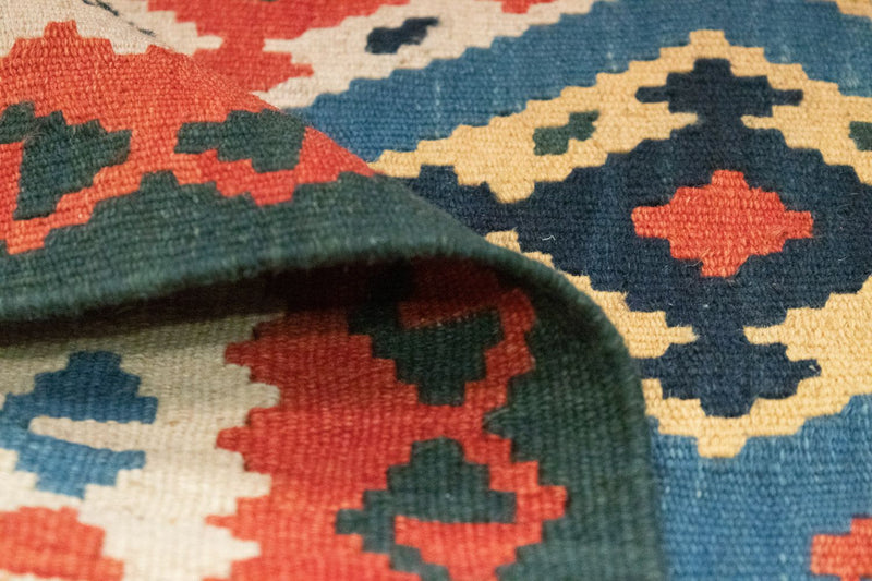 Kilim Fars Tapete 153x100cm