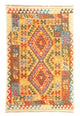 Kilim afegão Tapete 154x99cm