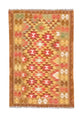 Kilim afegão Tapete 152x95cm