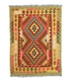 Kilim afegão Tapete 156x105cm