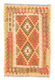 Kilim afegão Tapete 98x148cm