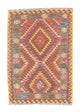 Kilim afegão Tapete 152x106cm