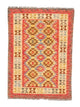 Kilim afegão Tapete 145x104cm