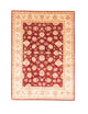 Tapete Ziegler 203x288cm - Tapete Oriental