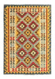Kilim afegão Tapete 156x105cm