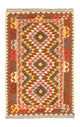 Kilim afegão Tapete 168x103cm
