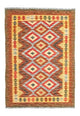 Kilim afegão Tapete 154x105cm