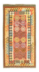 Kilim afegão Tapete 197x100cm