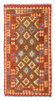 Kilim afegão Tapete 190x99cm