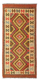 Kilim afegão Tapete 97x204cm