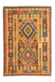 Kilim afegão Tapete 127x86cm