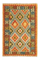 Kilim afegão Tapete 130x83cm