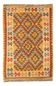 Kilim afegão Tapete 126x80cm