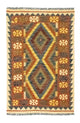 Kilim afegão Tapete 127x83cm