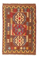Kilim afegão Tapete 125x86cm
