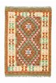 Kilim afegão Tapete 114x77cm