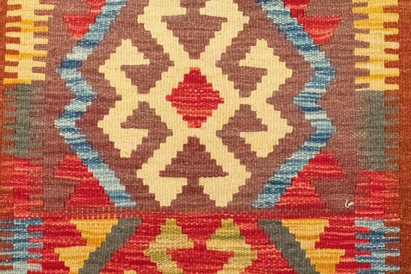 Kilim afegão Tapete 119x82cm