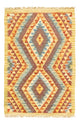 Kilim afegão Tapete 123x84cm