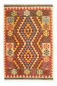 Kilim afegão Tapete 120x79cm