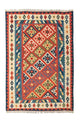 Kilim Fars Tapete 170x254cm