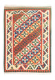Kilim Fars Tapete 236x170cm