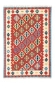 Kilim Fars Tapete 258x170cm