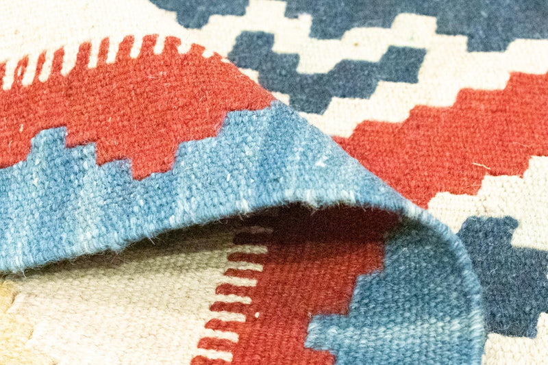 Kilim Fars Tapete 258x170cm