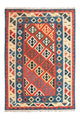 Kilim Fars Tapete 257x172cm