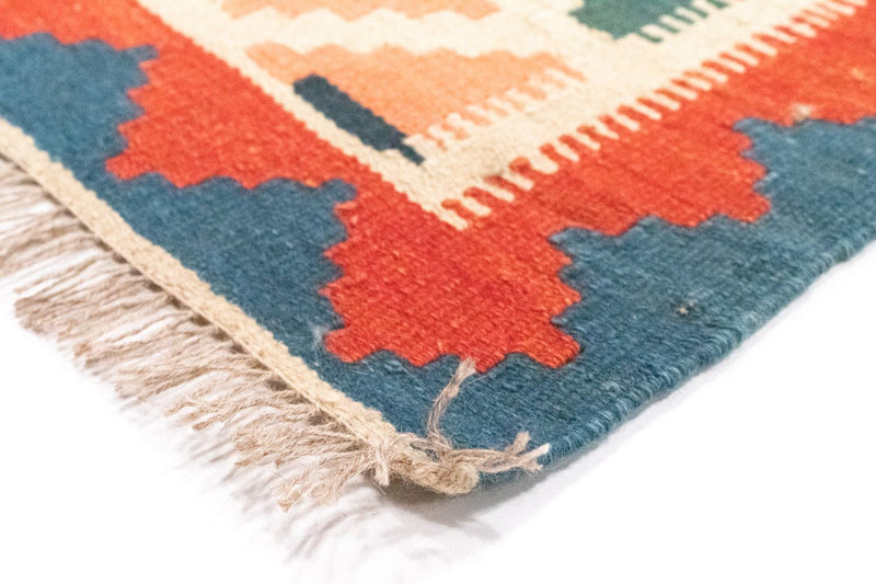 Kilim Fars Tapete 257x172cm