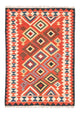 Kilim Fars Tapete 240x170cm