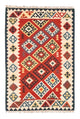Kilim Fars Tapete 265x175cm