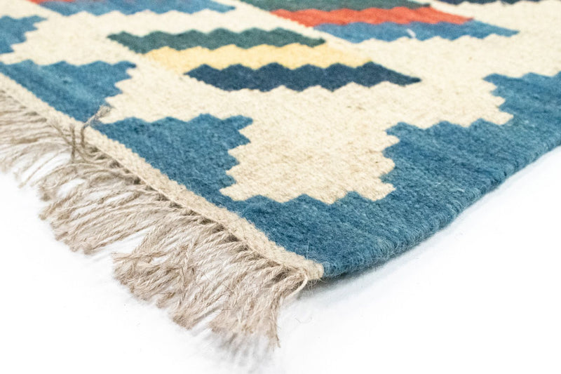 Kilim Fars Tapete 250x165cm