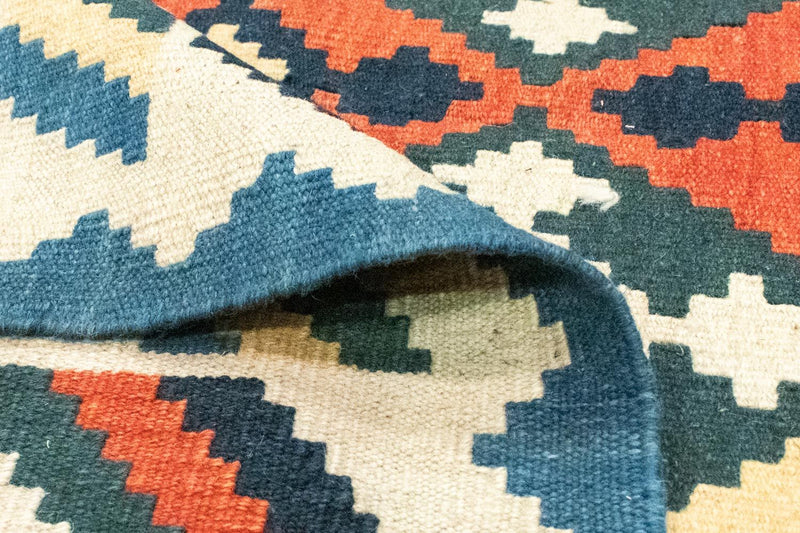 Kilim Fars Tapete 250x165cm