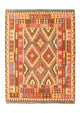 Kilim afegão Tapete 229x174cm