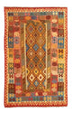 Kilim afegão Tapete 259x161cm