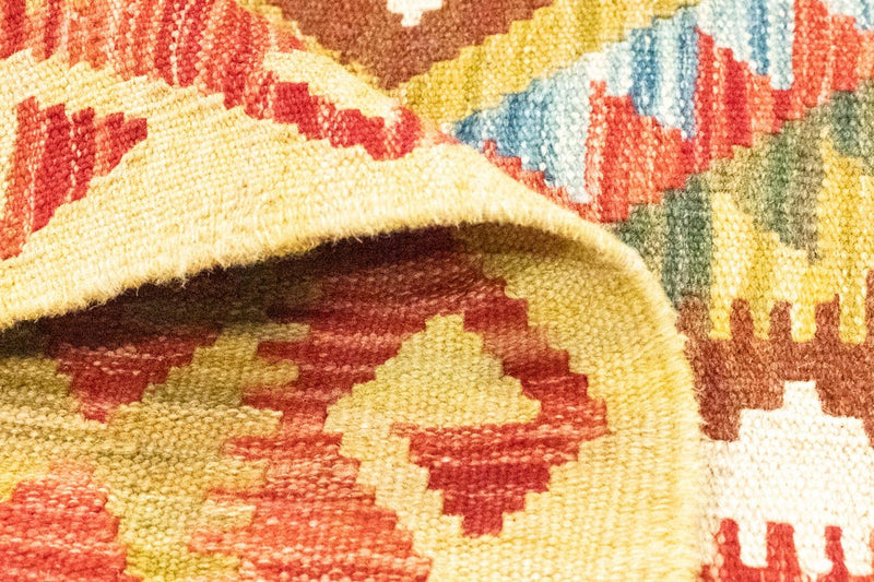 Kilim afegão Tapete 255x153cm