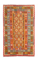 Kilim afegão Tapete 252x162cm