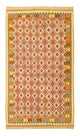 Kilim afegão Tapete 271x153cm