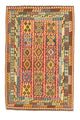 Kilim afegão Tapete 314x208cm