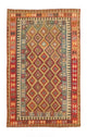 Kilim afegão Tapete 305x195cm